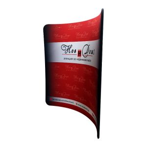 Tension Fabric Display Curved C-shaped 240cm
