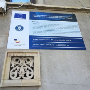 Temporary / Permanent / Information Billboard for European projects